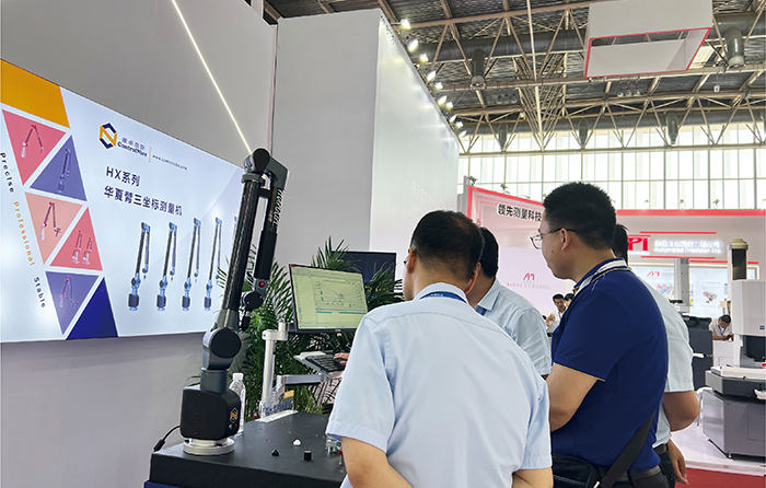 Dimensional inspection of precision machined parts