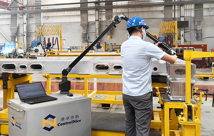 Measurement of the end frame
