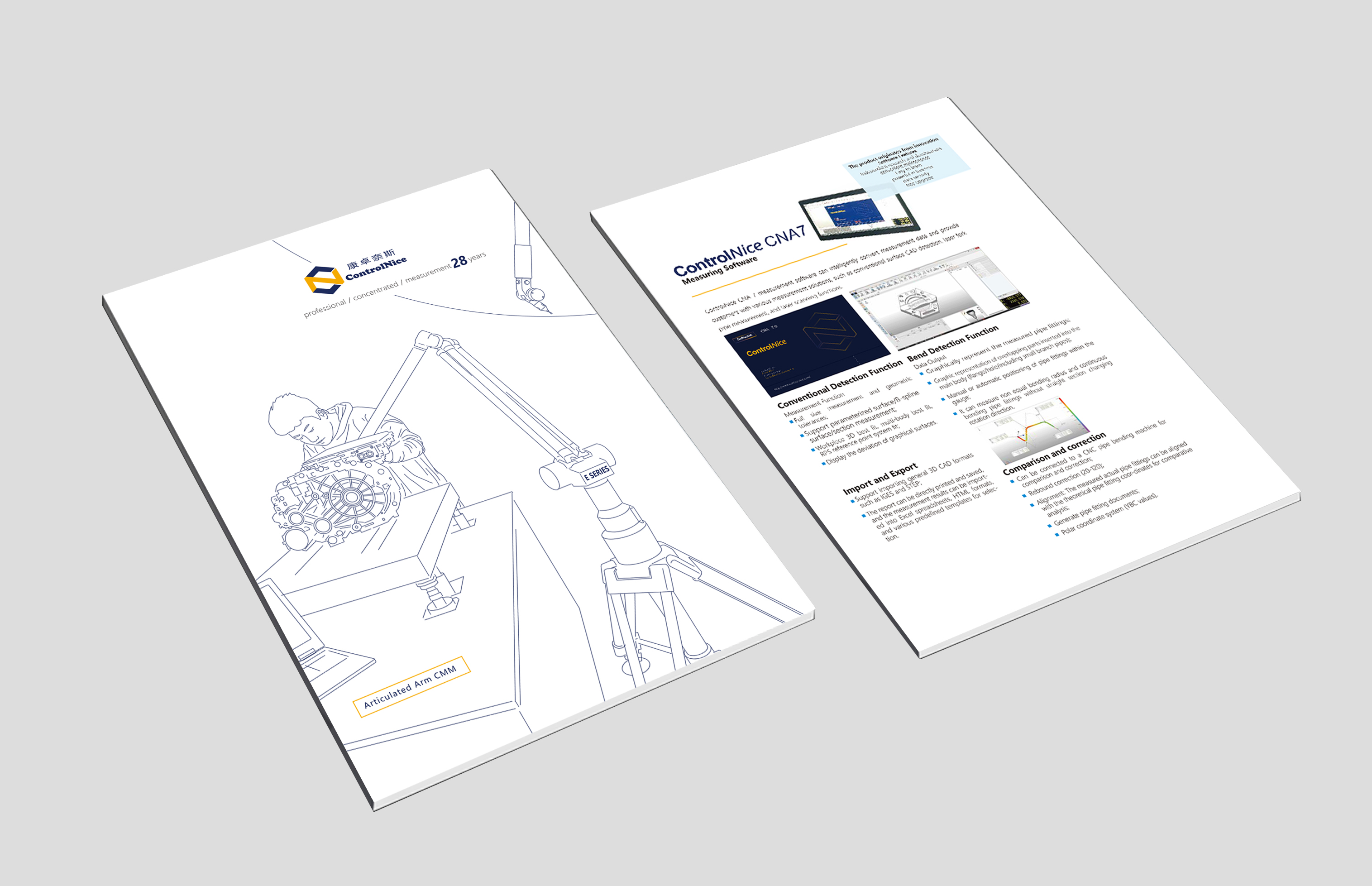 Enterprise Comprehensive Brochure