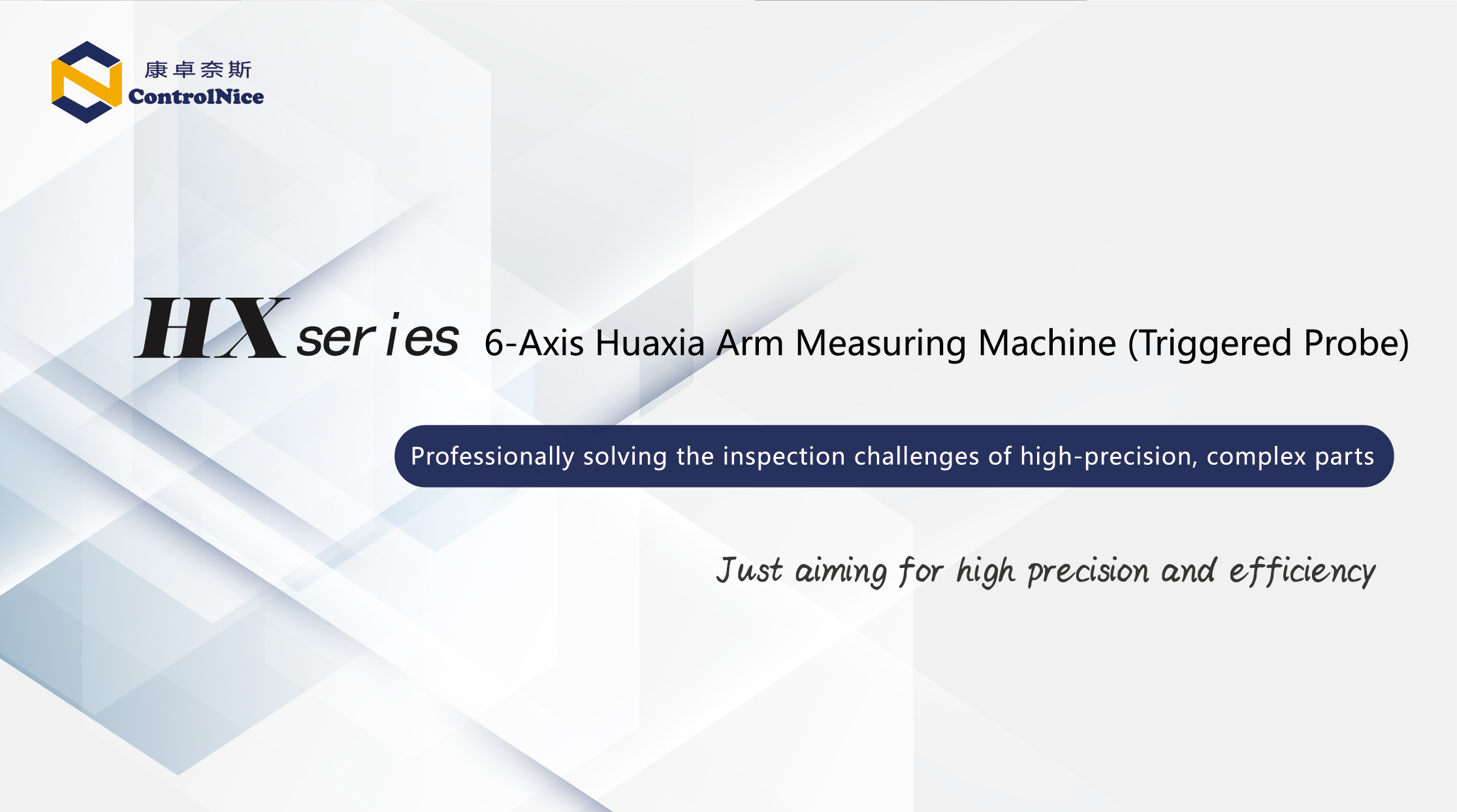 Video of HX Series Joint Arm Measuring Machine (Triggered Probe)